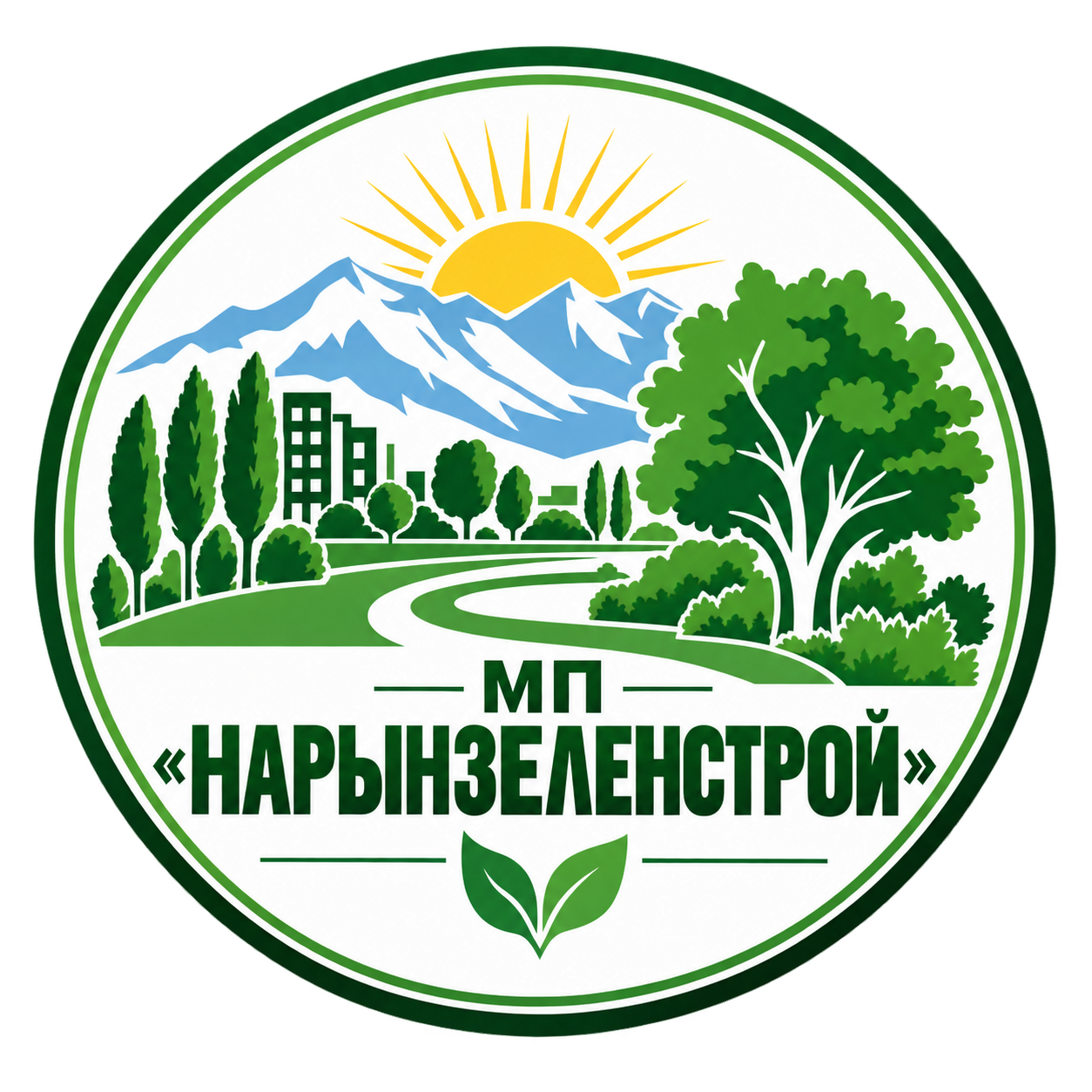 Нарынзеленстрой